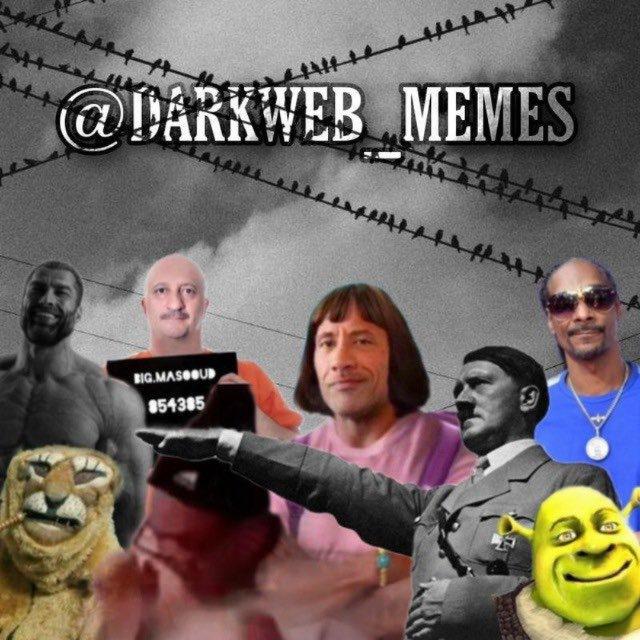 darkweb mems | دارک وب میمز