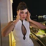 لـ تَيا