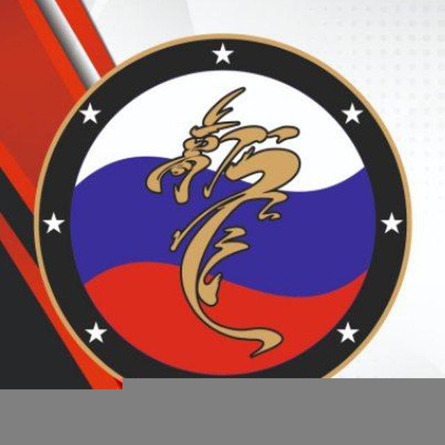 РОСО "Федерация ушу Алтайского края"