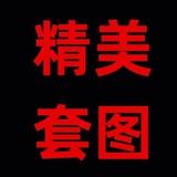 素材（亚州女）