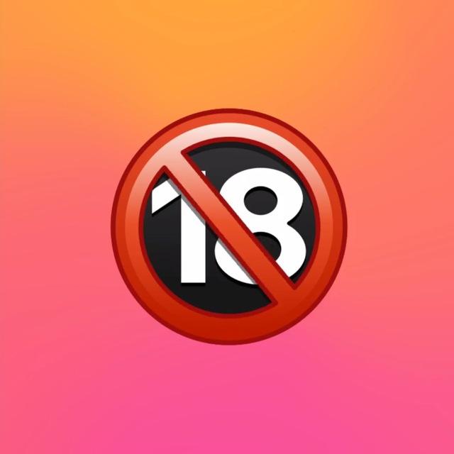 Продолжение🔞