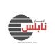 أخبار نابلس - الوثائقية