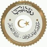 تسريب اسئلة الشهادة🔥