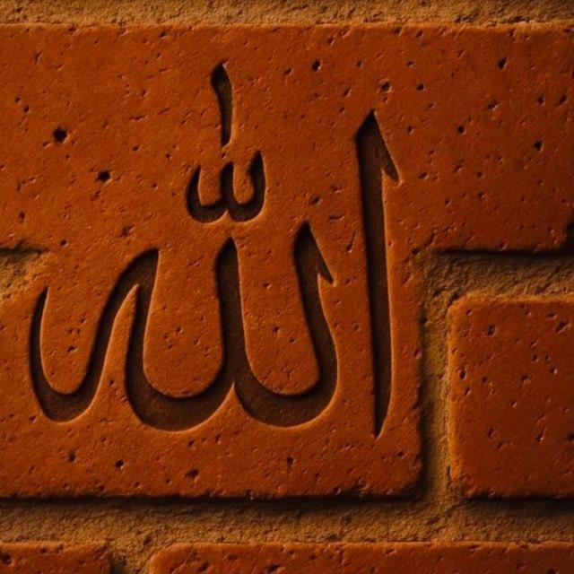 حُبــَ الـلّٰه🕋