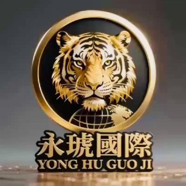 永琥国際抖音代刷