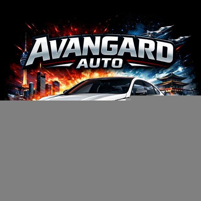 АВТО из КОРЕИ 🇰🇷🇰🇬 БЕЗ ПОСРЕДНИКОВ❗️LEADER 🏆 MOTORS