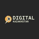 ВАКАНСИИ DIGITAL KZ | СММ | ДИЗАЙН | ТАРГЕТ | МОБИЛОГРАФИЯ | КАЗАХСТАН | Iskra Station