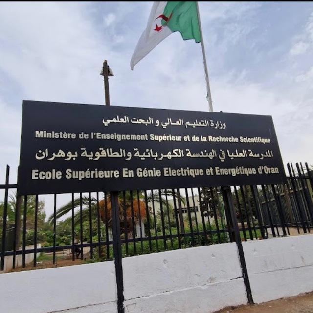 DCP-ESGEE-Oran