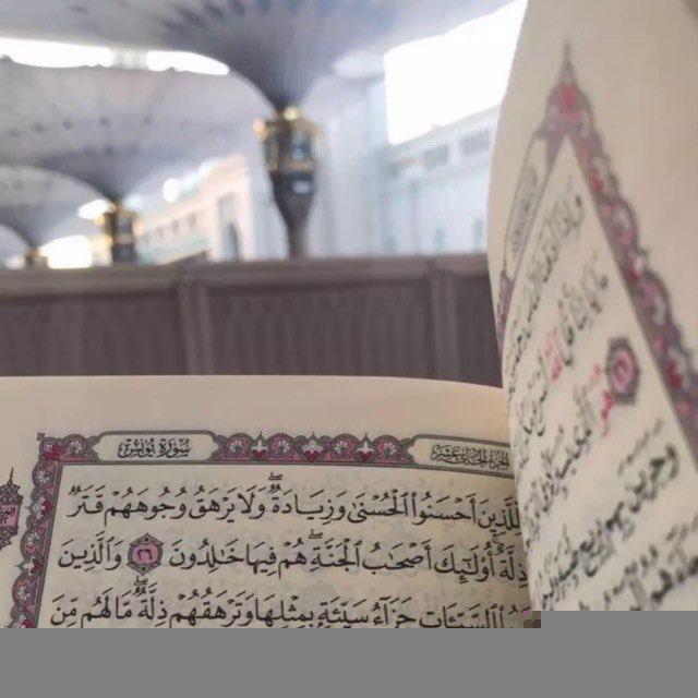 نورٌ على نور