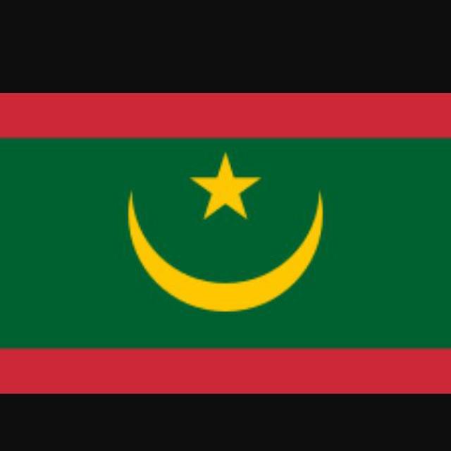 Hijra en Mauritanie