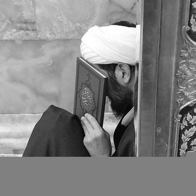 لـ آل مُحَمِد .