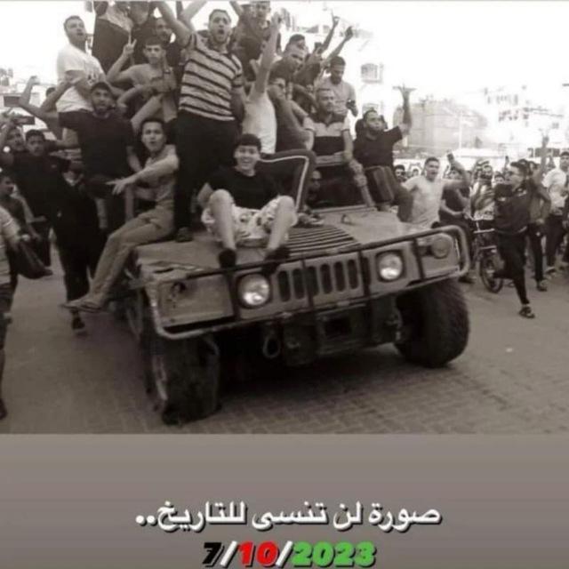 Yarmouk University