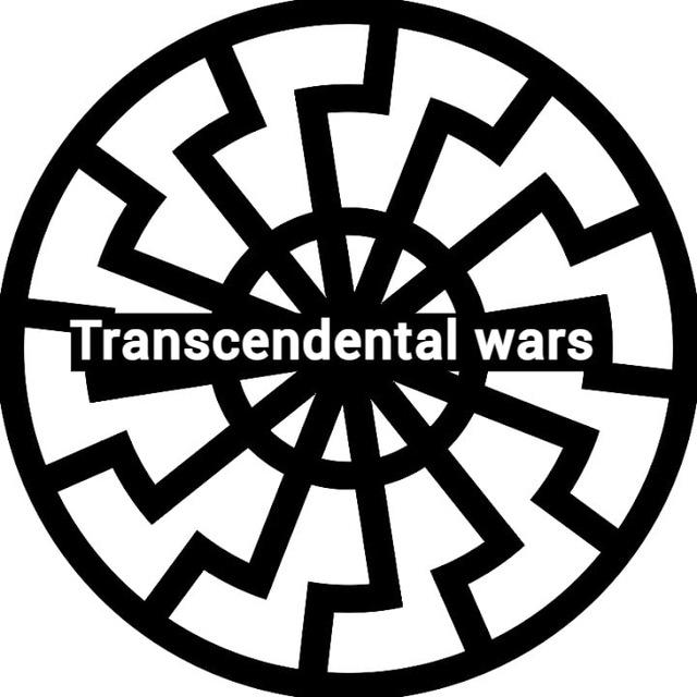 TRANSCENDENTAL WARS