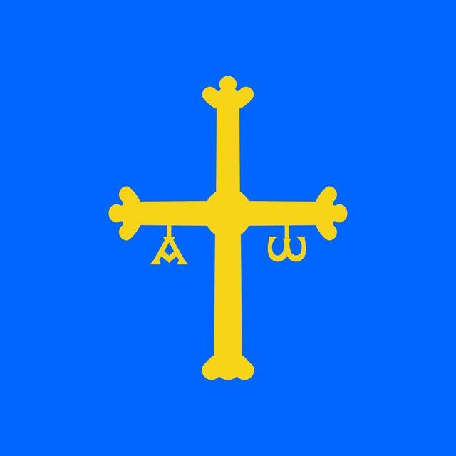 Астуриас для всех