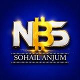 NBS SOHAIL ANJUM