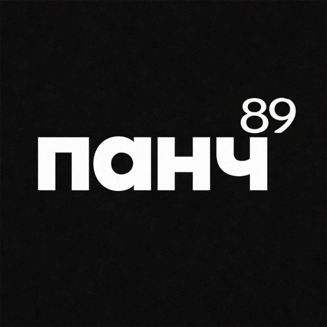 Клуб Комедии 89
