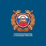 Госавтоинспекция Алексеевского района