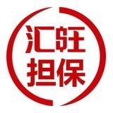 港澳 快三 电子 烟台