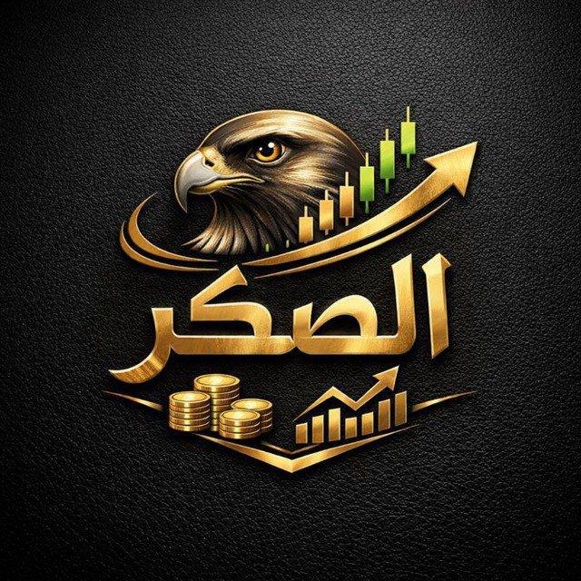 تعليم التداول للمبتدئين | Gold XAUUSD Forex Signals