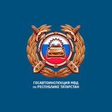 Госавтоинспекция Заинска