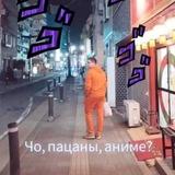 Фотосток из Японии :3