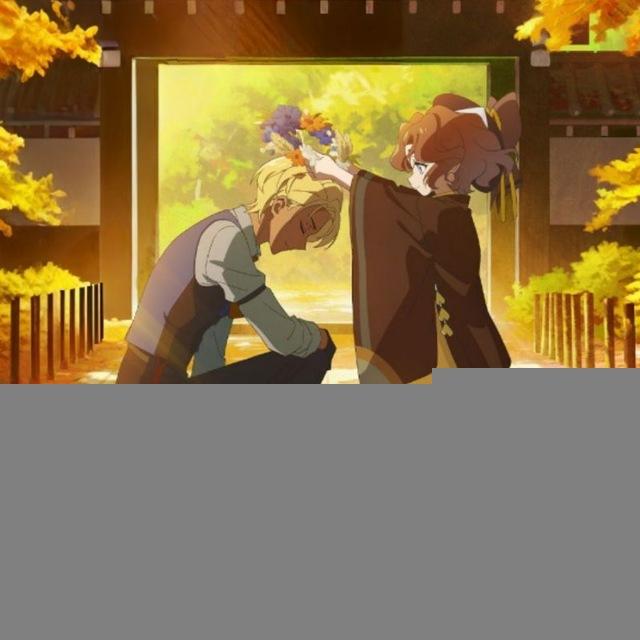 Agents of The Four Seasons: Dance of Spring