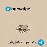 پس زمینه | لوگو | والپر