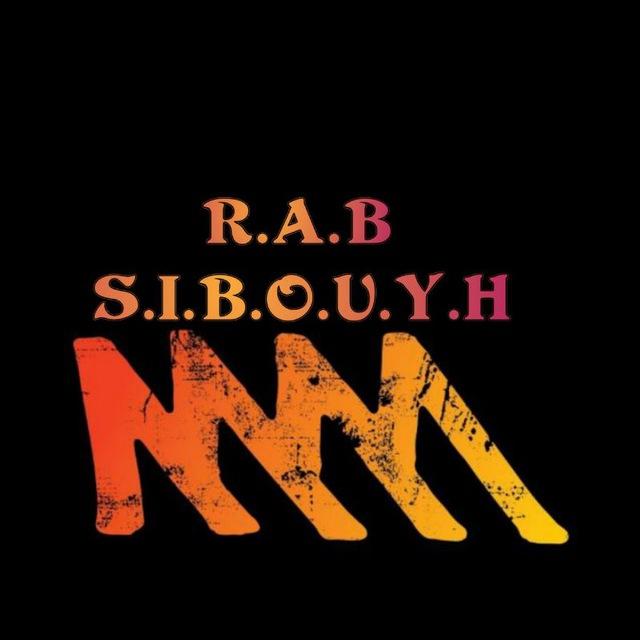 RAP MAROCAINE🖤