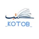 کتب
