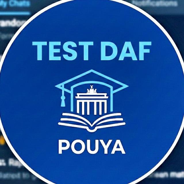 TestDaF | Pouya