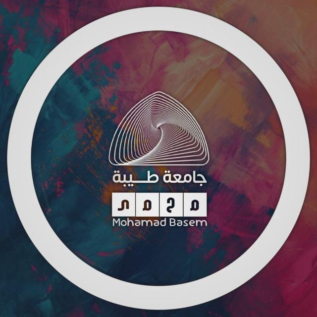 MBM - ( CS 💻 - TU )