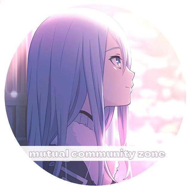 зона мью комьюнити | mew, moots, mutual confession