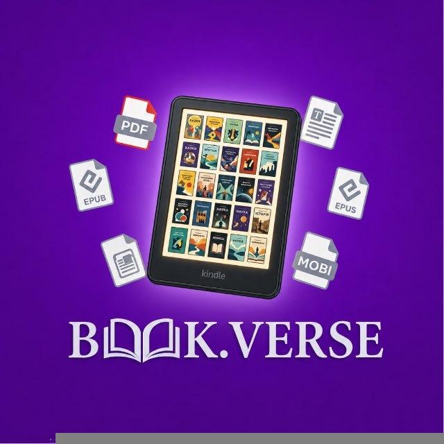BOOK.VERSE📚