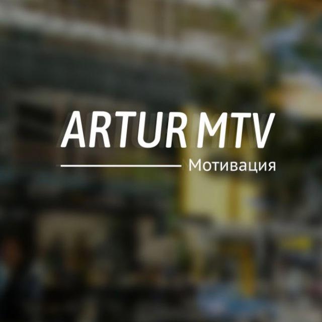 ArturMTV