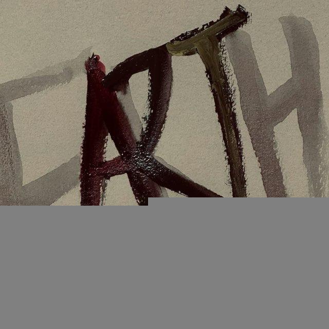 Art🤍