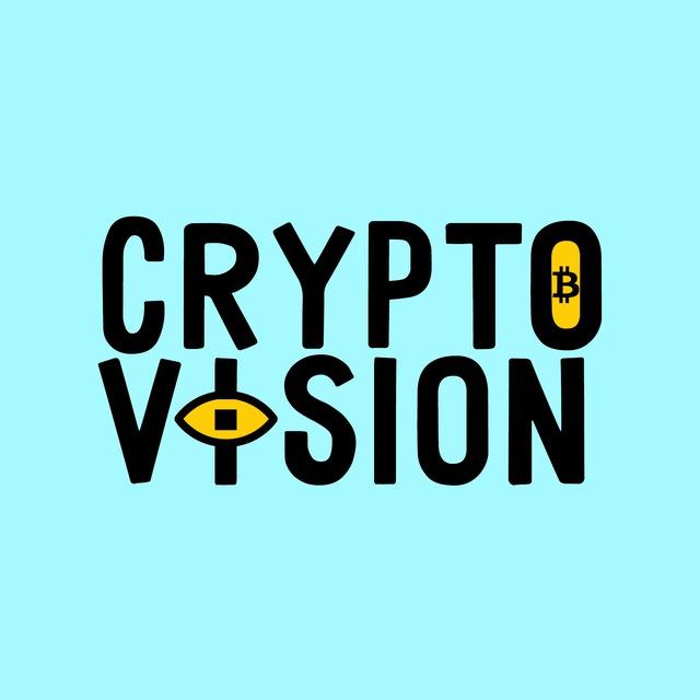 CryptoVision