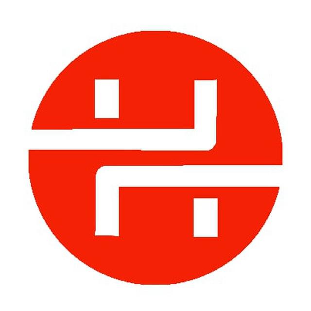 Channel Hitch
