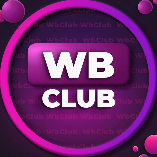 WbClub | Клуб продавцов Wildberries и Ozon Беларуси