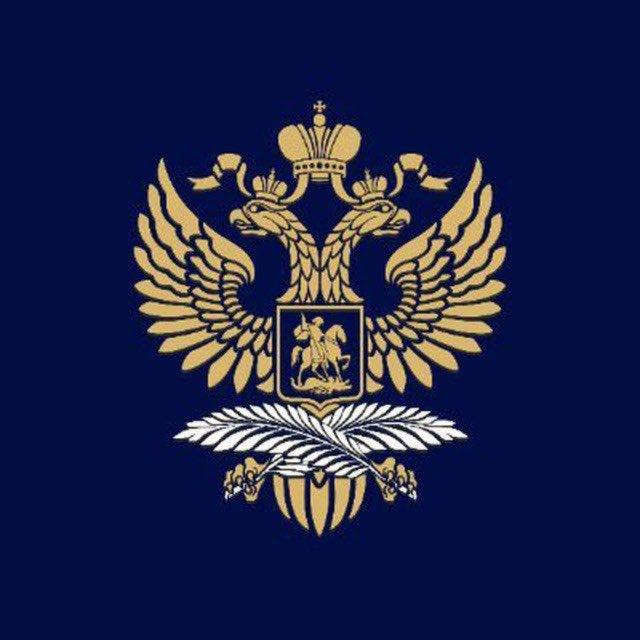 Rusia en España