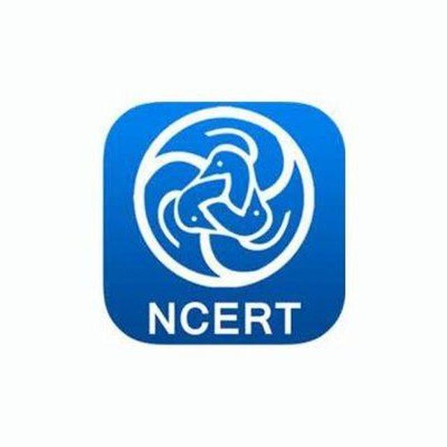 UPSC NCERT BOOKS
