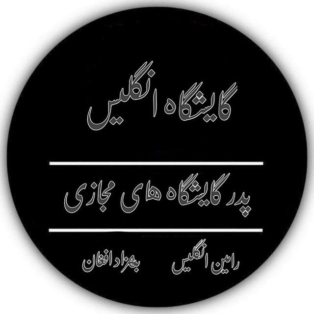 ٌِ❌⚚ٌِگٕۣٚٛاِٝٚیٌٍٍِۙشٌِۭ٘گٕۣٚٛاۭٝۤہۭ ۣٛاِٝٞنًٌِِگِٕٚۡلِٖٛٚیٌٍۭ۟سۢ⚚❌