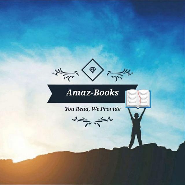AmazBooks📚