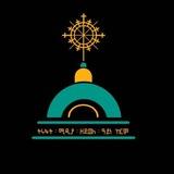 ትሩፋት ሚዲያ ዘደወለ ዓይነ ከርም