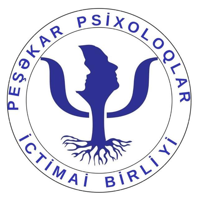 Peşəkar Psixoloqlar ictimai birliyi