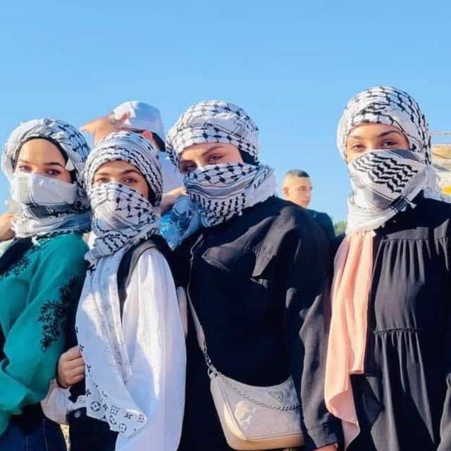 فلسطينيات🇵🇸