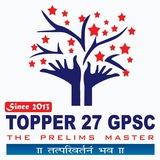 TOPPER 27 CCE Mains A & B 🏆