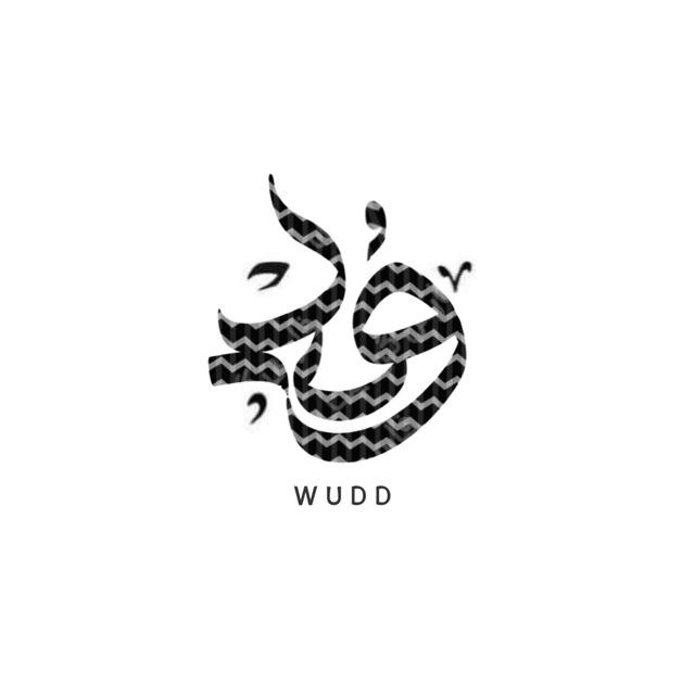 ﴿ وُدّْ ﴾