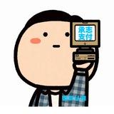 承志支付