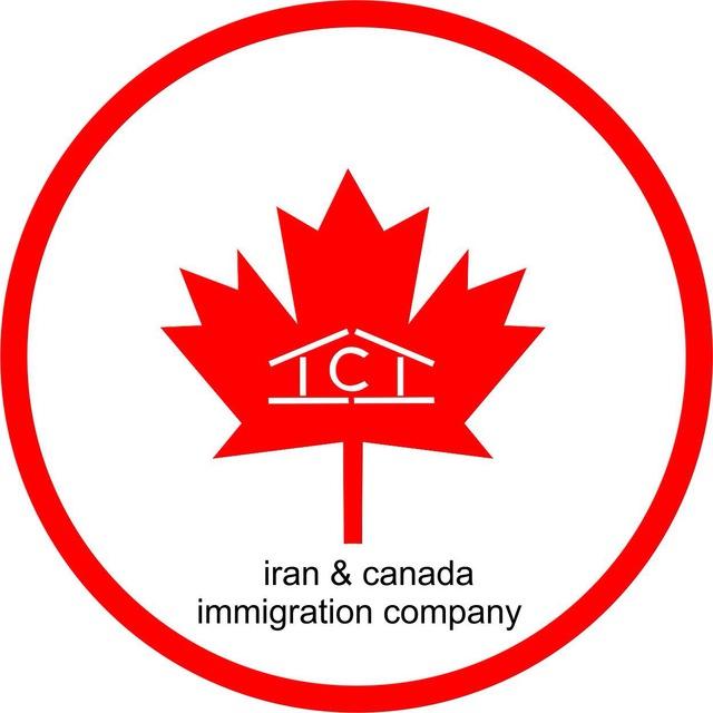 Iran canada immigration