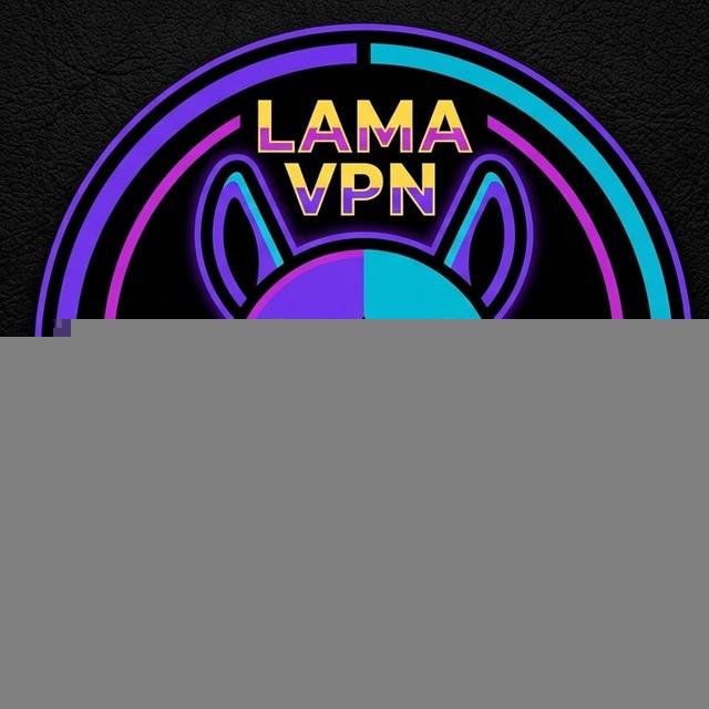 Lama VPN — Новости